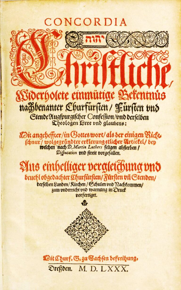 Konkordienbuch 1580